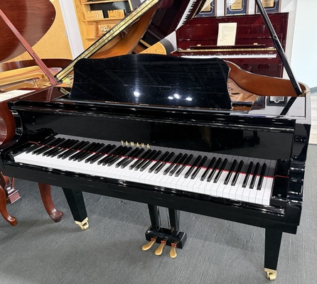 Yamaha GB1K Ebony Polish