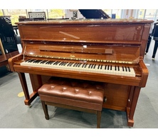 Boston UP118E Walnut Polish