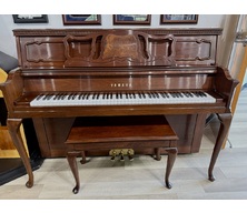 Yamaha P660QA Brown Cherry